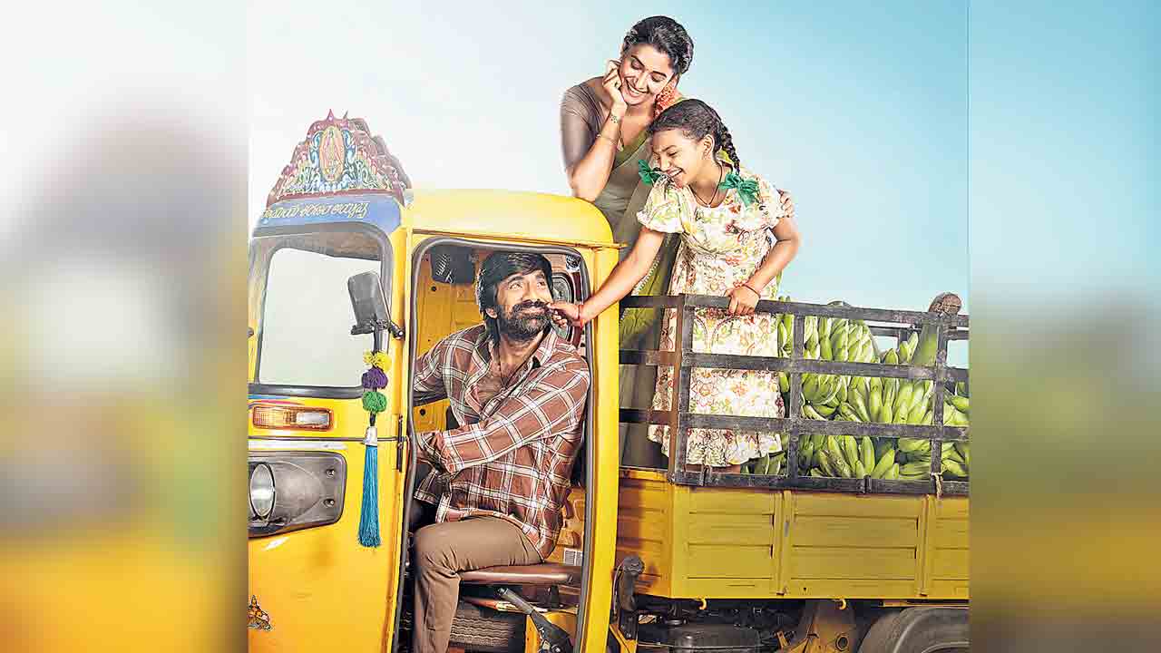 అమ్మతో దాపరికం నాన్నతో రాచరికం