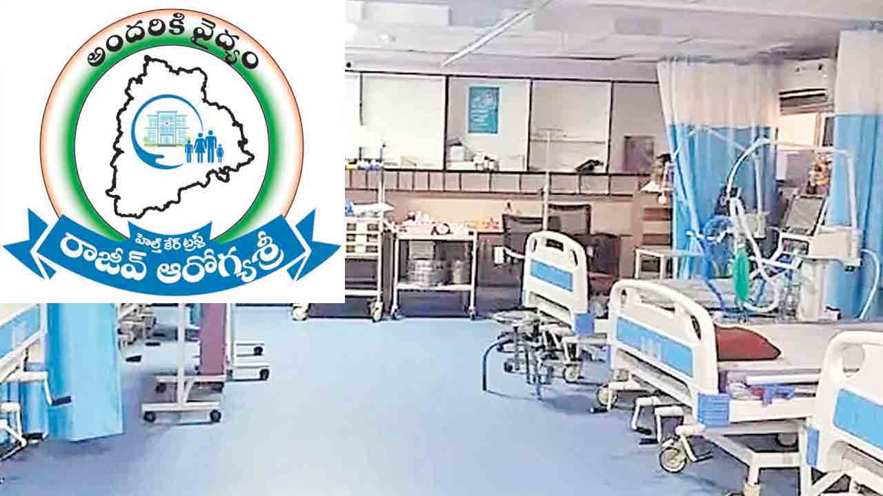 ఆరోగ్యశ్రీ ఇన్సెంటివ్‌లు చెల్లించాలి