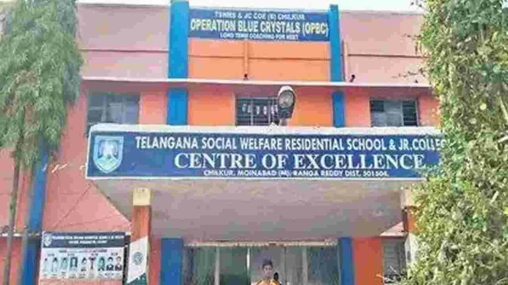 ఎస్సీ గురుకుల సొసైటీలో నిధులు వృథా!