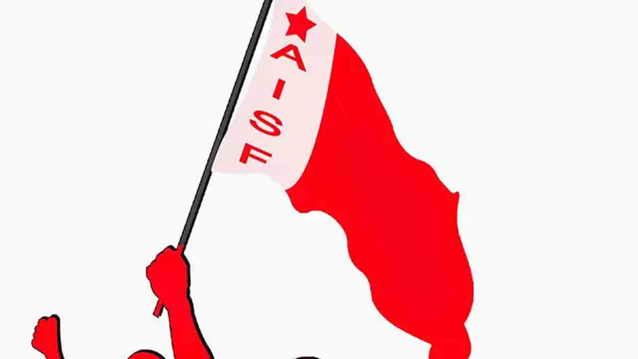 జాతీయ విద్యావిధానం అమలుకు కాంగ్రెస్‌ కుట్ర