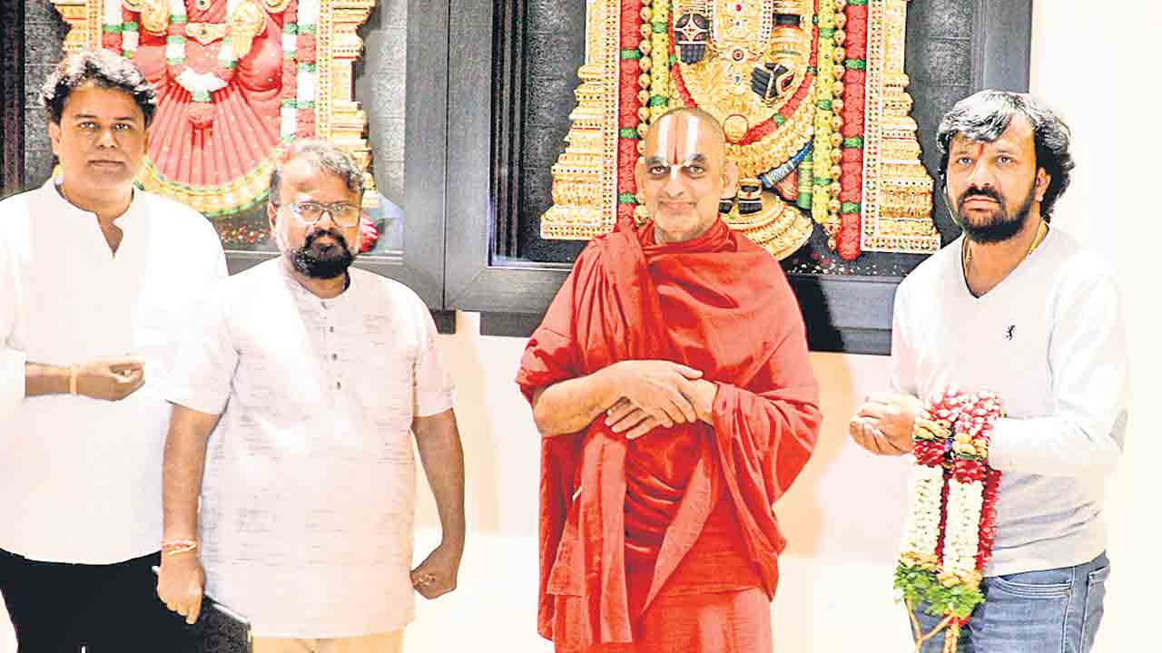 ఆధ్యాత్మికంగా ఆలోచన