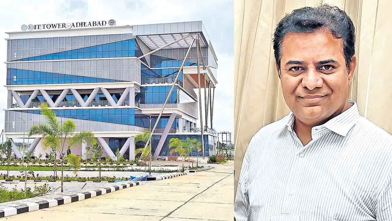 ఆదిలాబాద్‌ ఐటీ టవర్‌.. మరో మైలురాయి