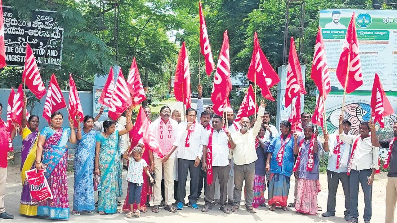లేబర్‌ కోడ్స్‌ను రద్దు చేయాలి