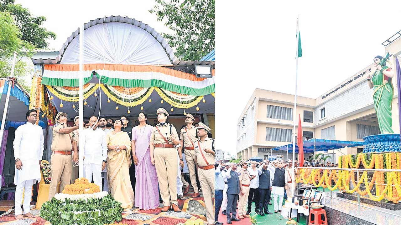 మువ్వన్నెల రెపరెపలు