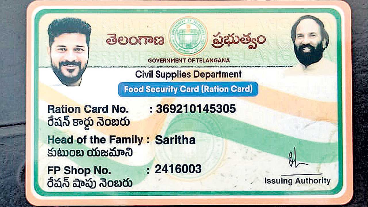 స్మార్ట్‌గా తప్పలు