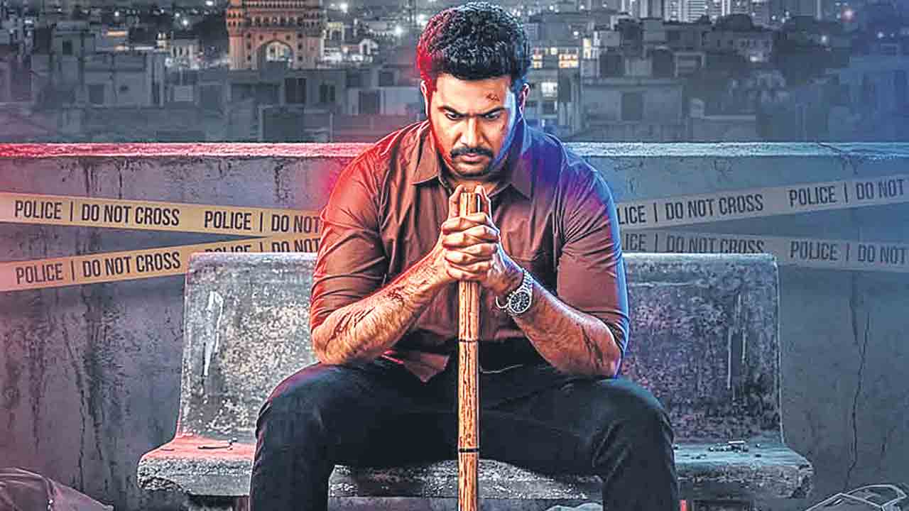 అమ్మాయి కోసం అన్వేషణ