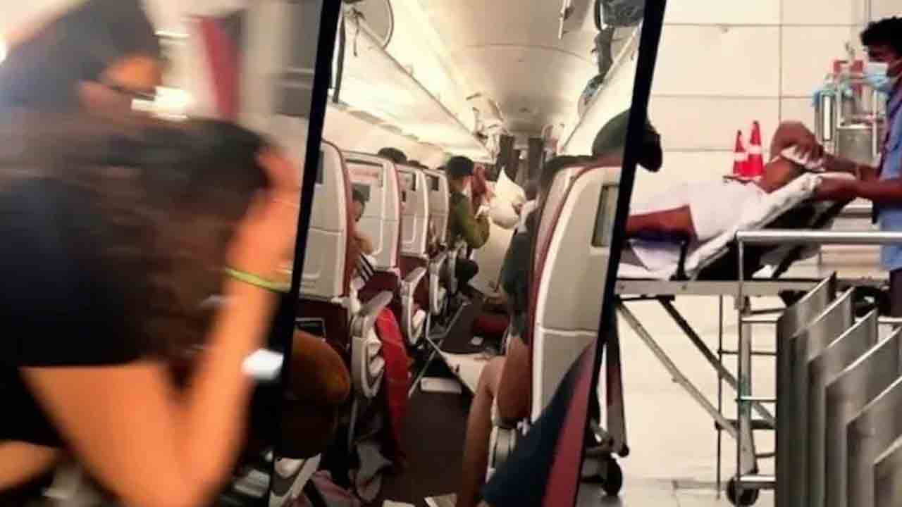 గంజాయి పీల్చి విమానం నడిపిన పైలట్‌!