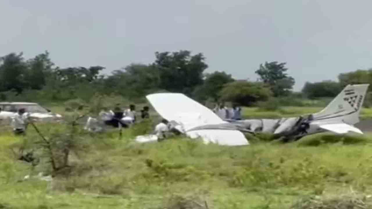 Trainer Aircraft Crashes | బారామతిలో కూలిన శిక్షణా విమానం.. అజిత్ పవార్ ప్రమాదం తర్వాత రెండో ఘటన