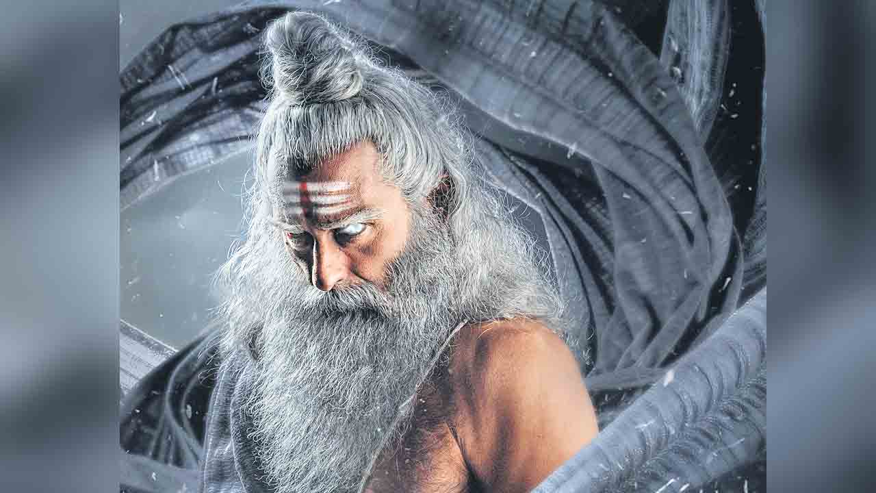 మహా సంగ్రామానికి నాంది