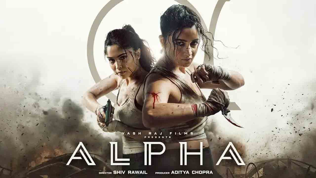 Alpha | బాక్సాఫీస్‌ వద్ద ఢీలా.. ఓటీటీలో లక్‌ పరీక్షించుకోనున్న అలియాభట్‌ ‘అల్ఫా’