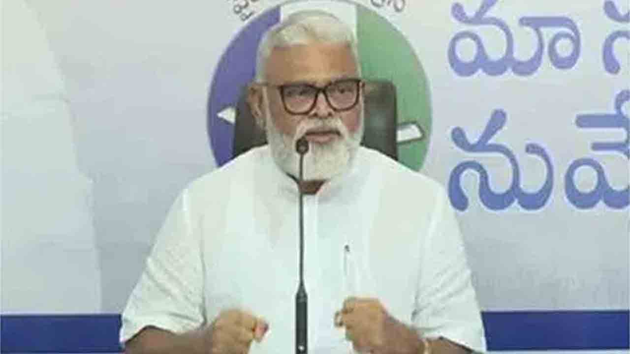 Ambati Rambabu | అమరావతి పేరుతో జరుగుతున్న దోపిడీని వ్యతిరేకించాలి : మాజీ మంత్రి అంబటి