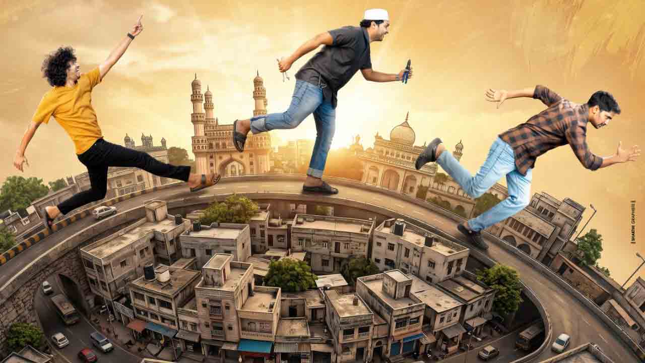 Ameer Log | ‘కాసుల కళ వేరే అంట.. అవి పూసుకు తిరగాలంటా’.. ఆలోచింపజేసేలా అమీర్‌ లోగ్‌ సాంగ్
