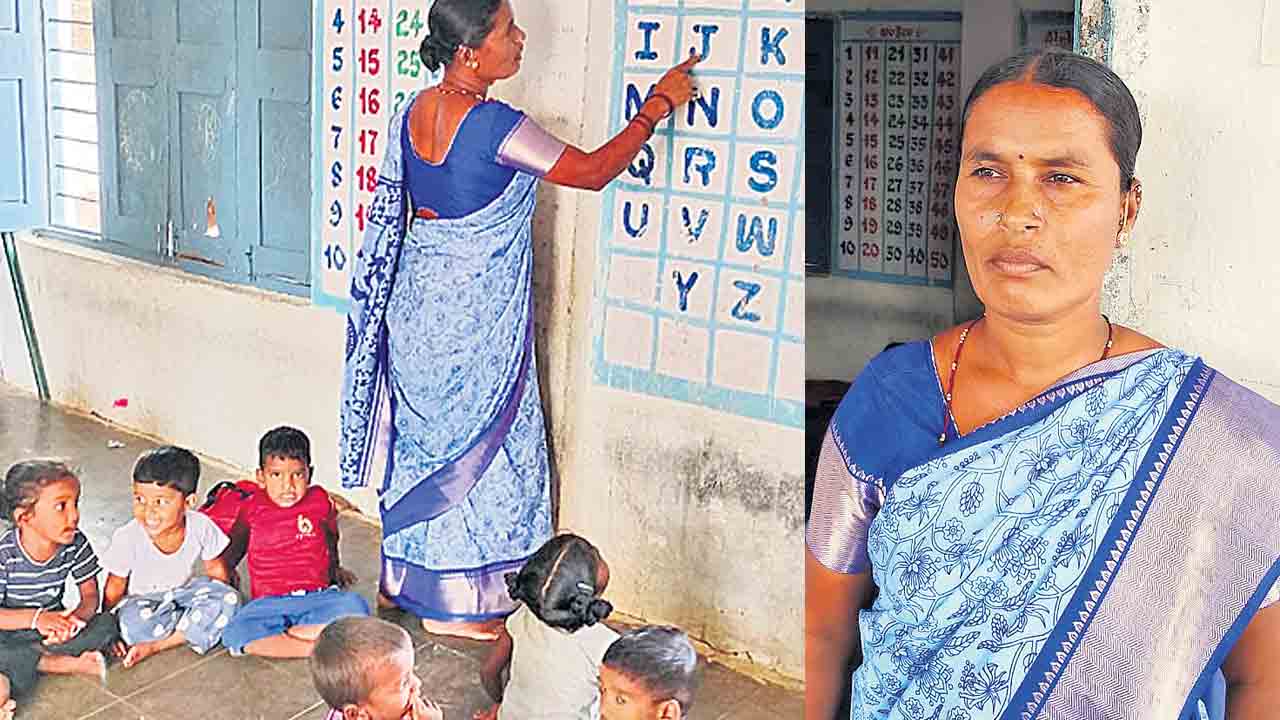ఆయమ్మనే.. అంగన్‌వాడీ టీచర్‌