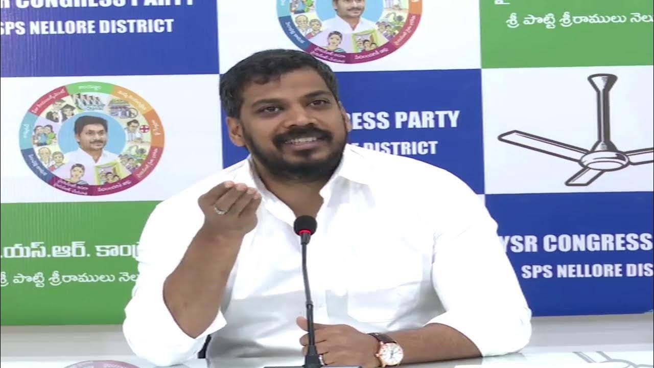 Anil Kumar Yadav | ముఖ్యమంత్రి చంద్రబాబు క్రెడిట్‌ చోరీ : మాజీ మంత్రి అనిల్‌ కుమార్‌ యాదవ్‌