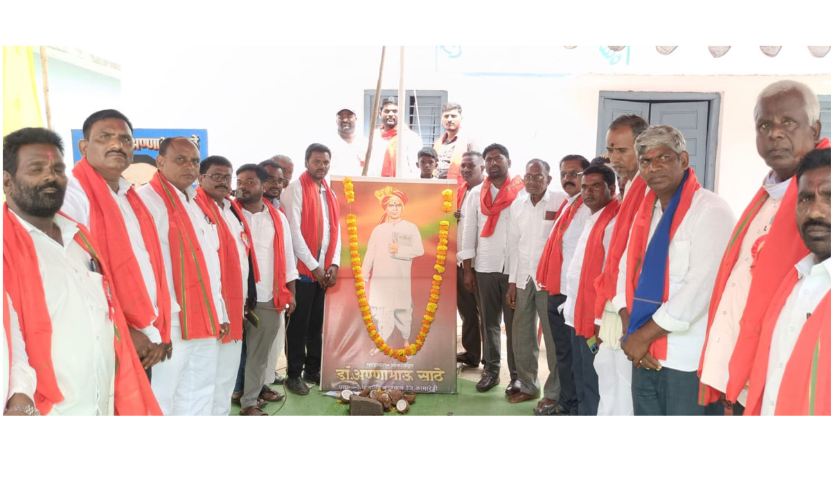 Jukkal | కంఠలిలో ఘనంగా అన్న బహు సాటే జయంతి వేడుకలు