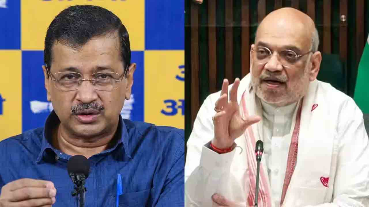 అమిత్‌ షా ఆదేశాలతోనే జైన్‌ అరెస్ట్‌ అరవింద్‌ కేజ్రీవాల్‌ ఆరోపణ