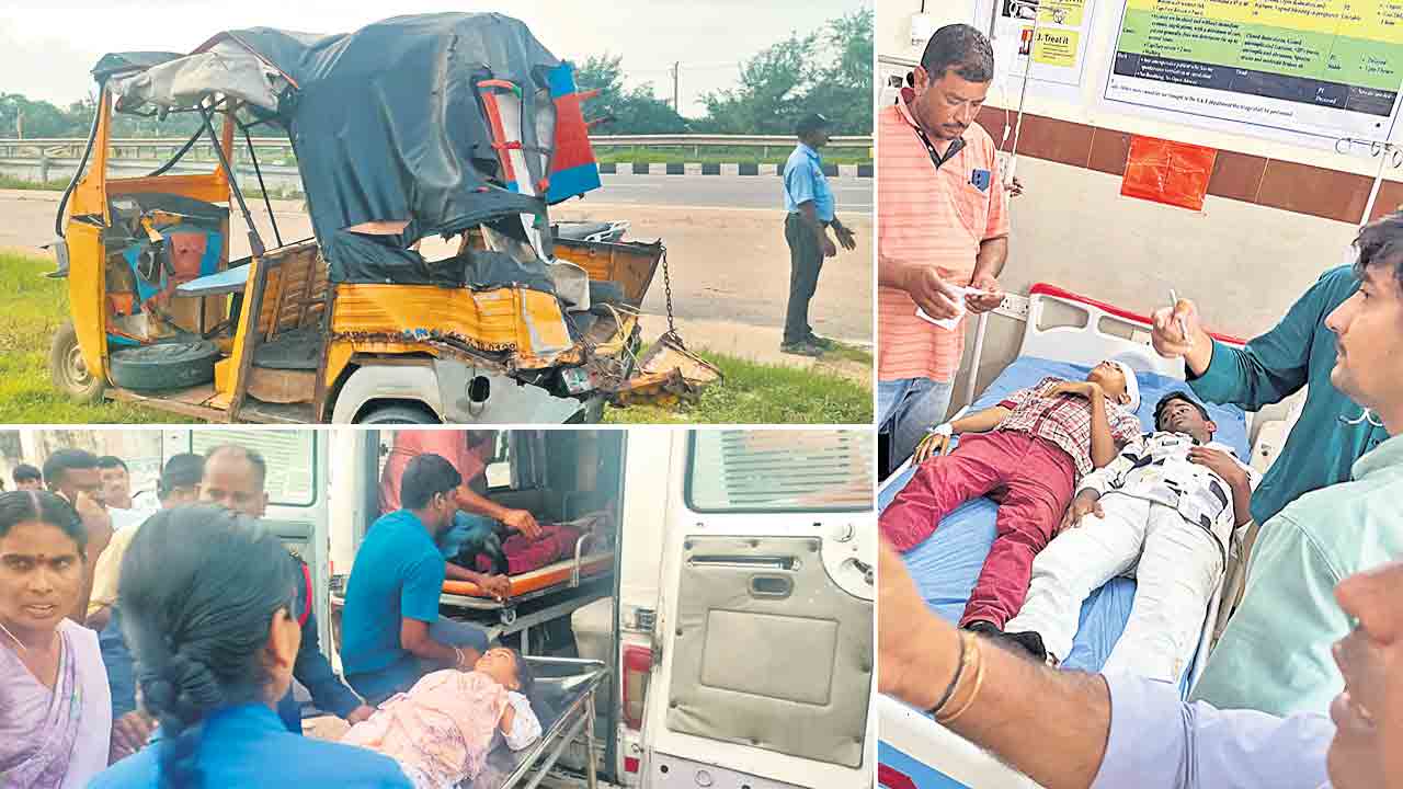 హైవేపై ఆటో ప్రమాదం