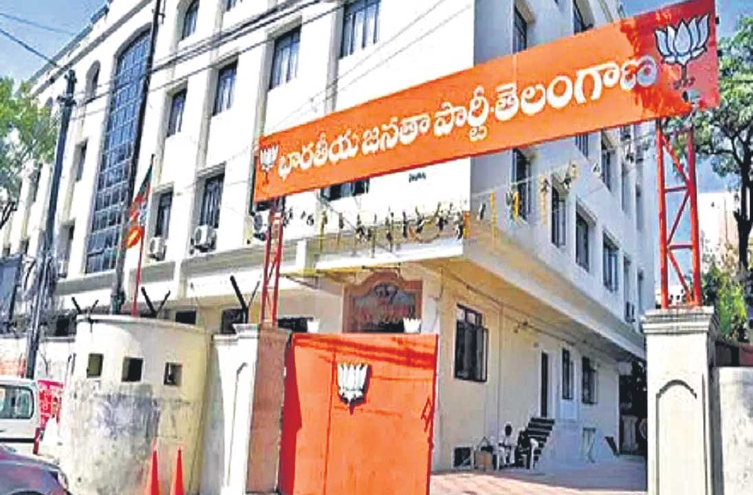 బీజేపీకి ఇక్కడ ఇంకా ఆశలా?