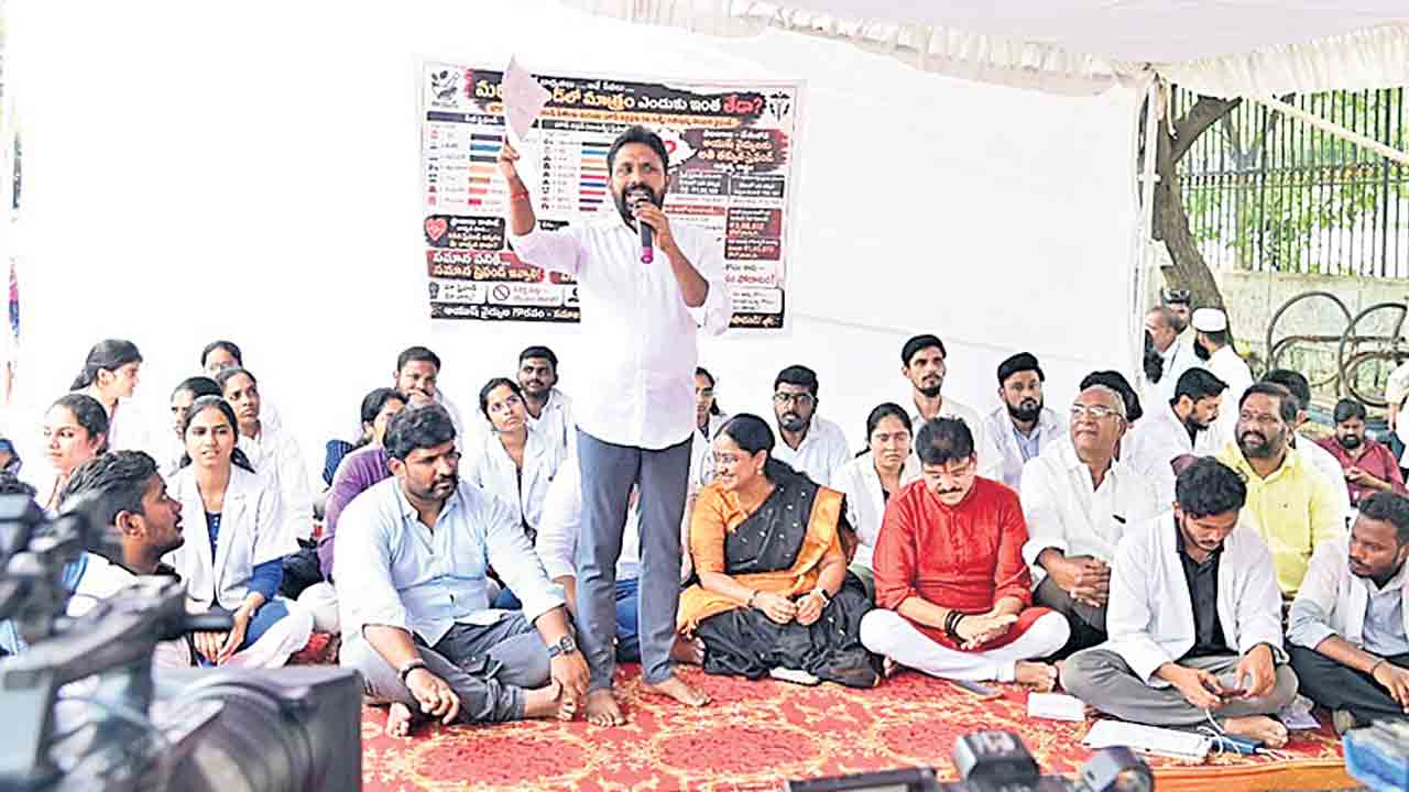 ఆయుష్ వైద్యుల స్టైఫండ్ పెంచాలి
