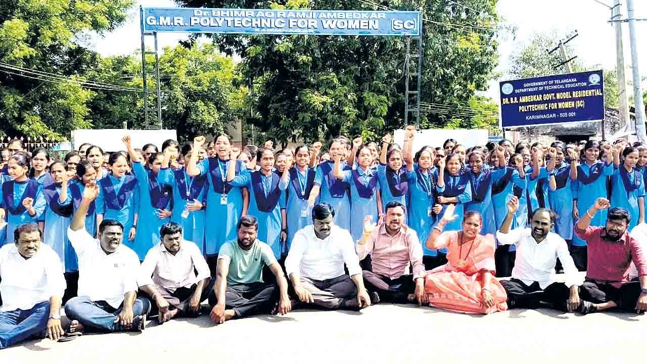 భవిష్యత్తుతో ఆటలు ఆడద్దు