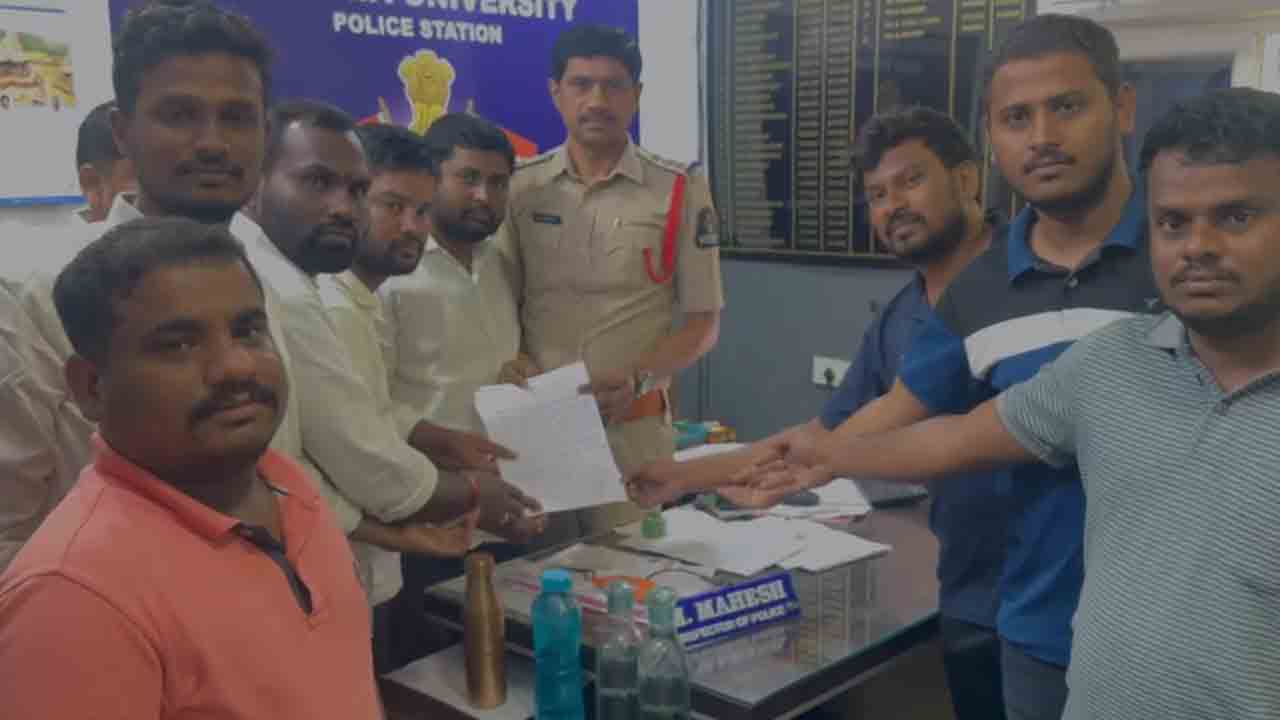BRSV | క్షమాపణలు చెప్పకుంటే బయట తిరగనివ్వం.. కాంగ్రెస్‌ నాయకులకు బీఆర్‌ఎస్‌వీ నేతల ఫిర్యాదు