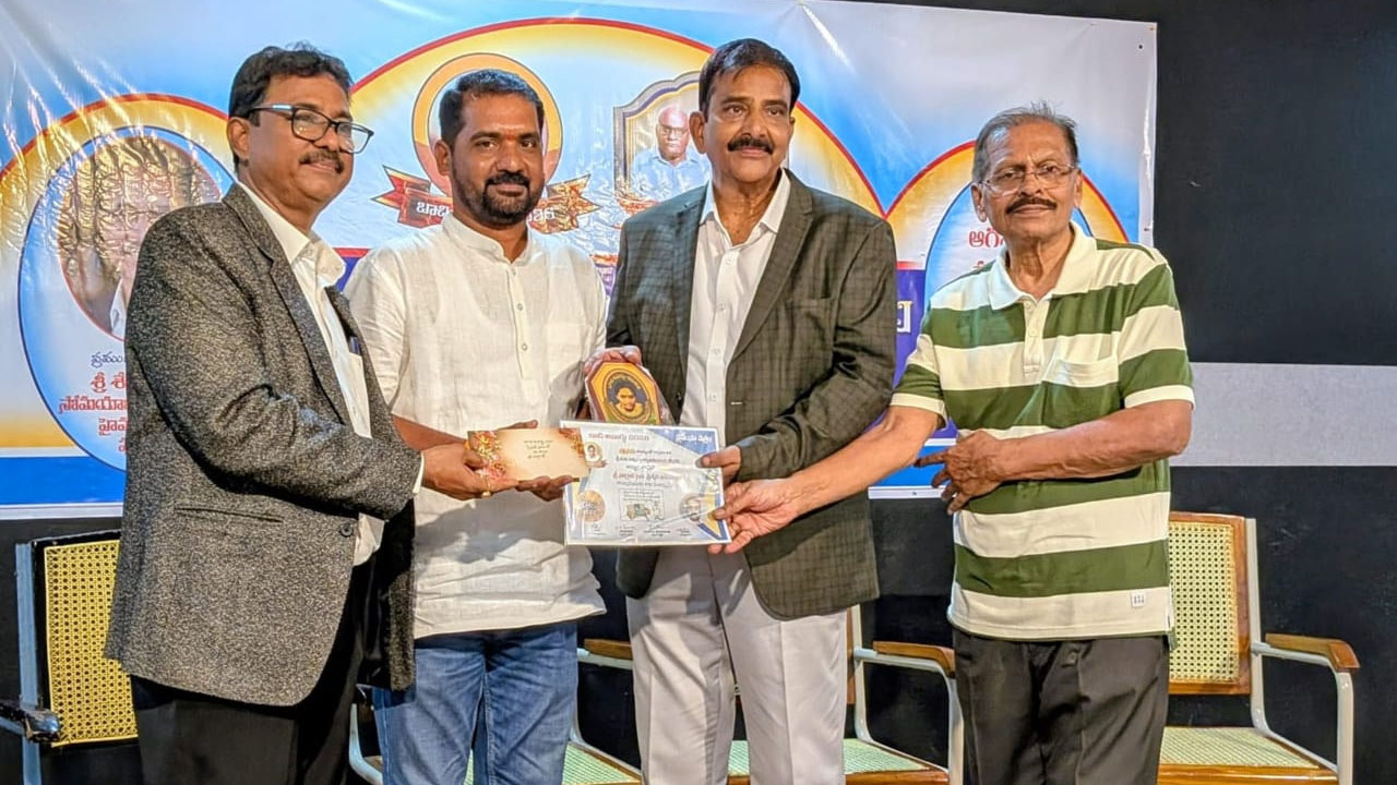 Metpalli Cartoonist | మెట్‌పల్లి కార్టూనిస్టుకు బాచి ప్రత్యేక అవార్డు