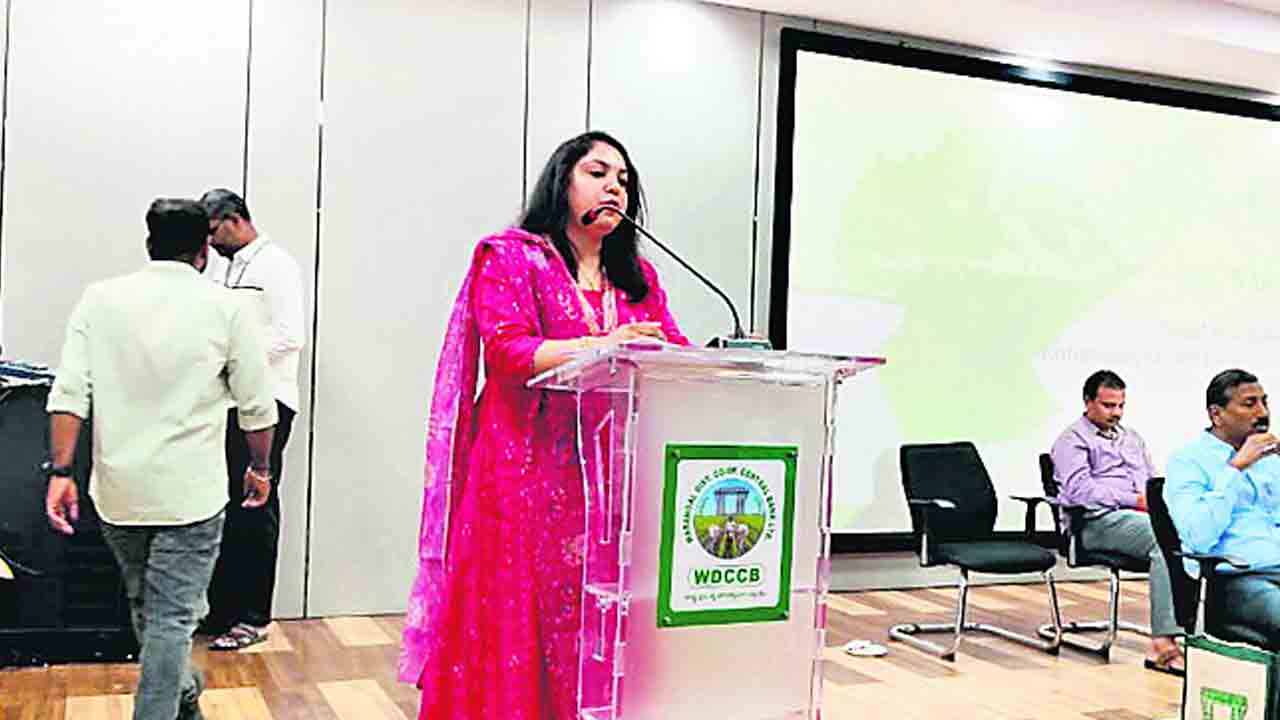 నాబార్డు ఆధ్వర్యంలో బ్యాంకర్ల సదస్సు