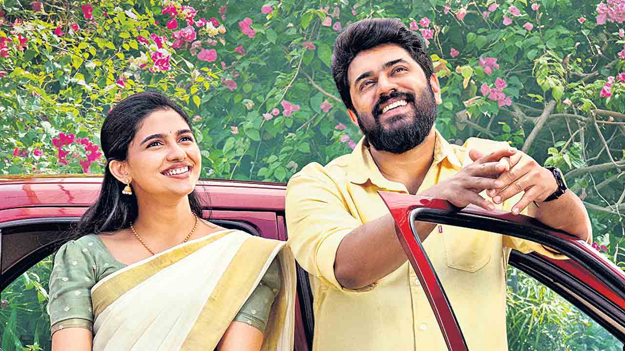 తెలుగులో ‘బెత్లెహెం కుడుంబ యూనిట్‌’