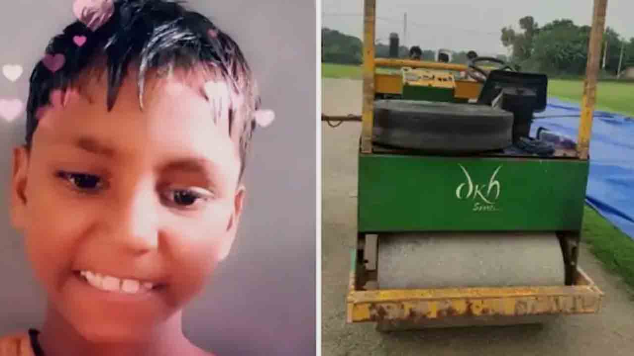 Pitch Roller Crushes Boy | క్రికెట్ అకాడమీలో పిచ్ రోలర్ కింద నలిగి.. 8 ఏళ్ల బాలుడు మృతి