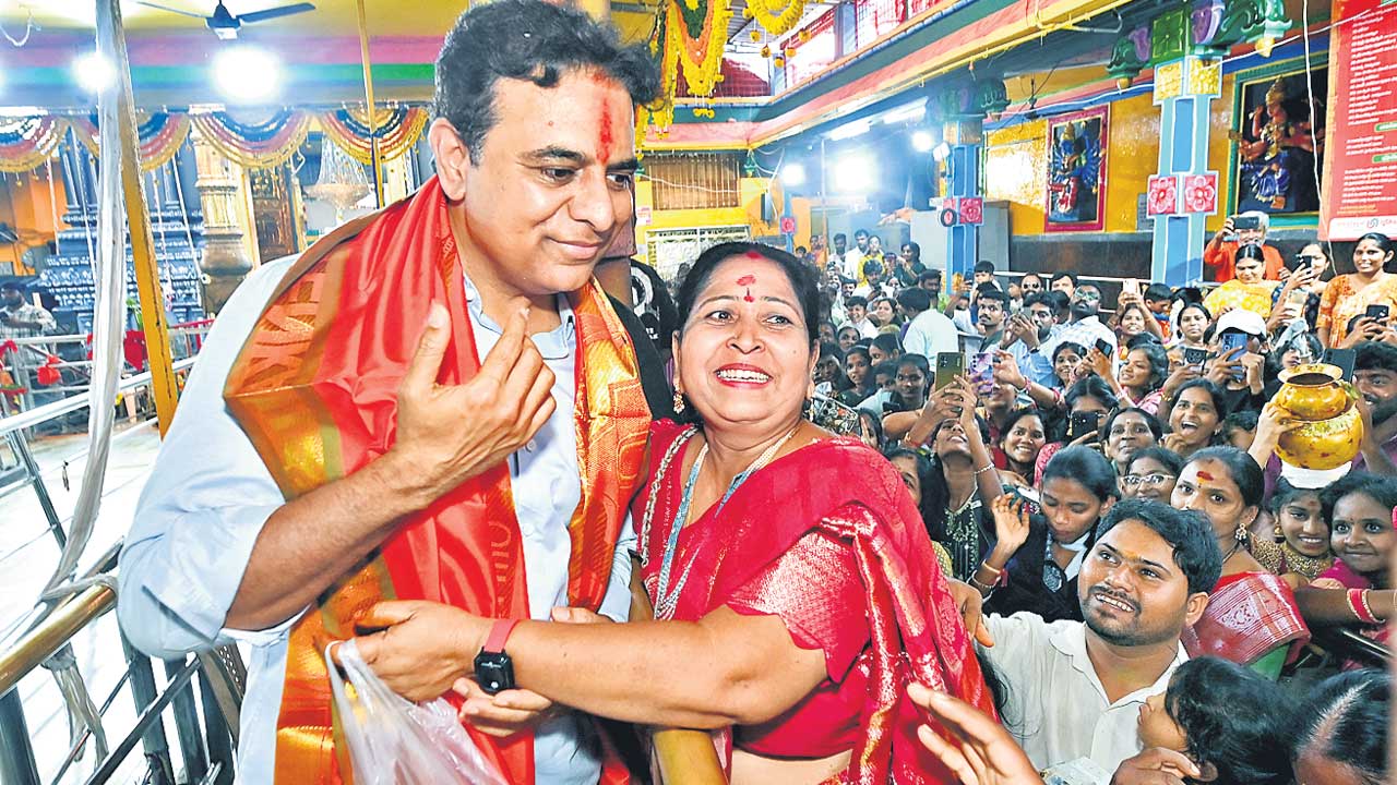 Bonalu3