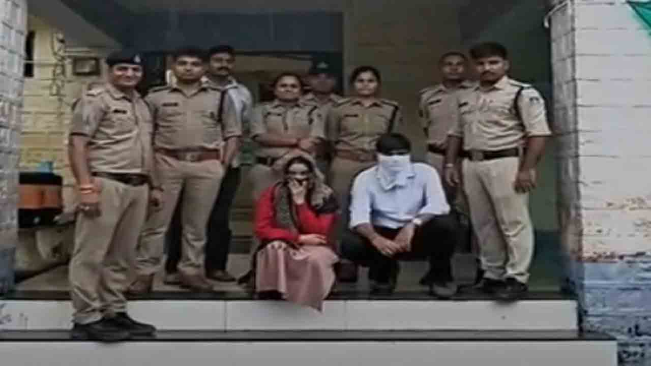 Brother-sister pose fake IAS officers | నకిలీ ఐఏఎస్ అధికారులుగా అక్కాతమ్ముడు.. ప్రభుత్వ   ఉద్యోగాల పేరుతో మోసం