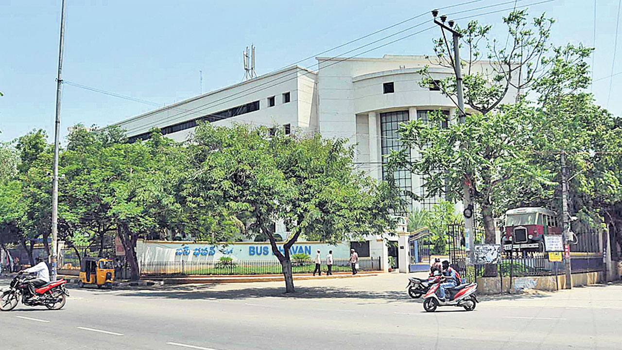 Bus Bhavan