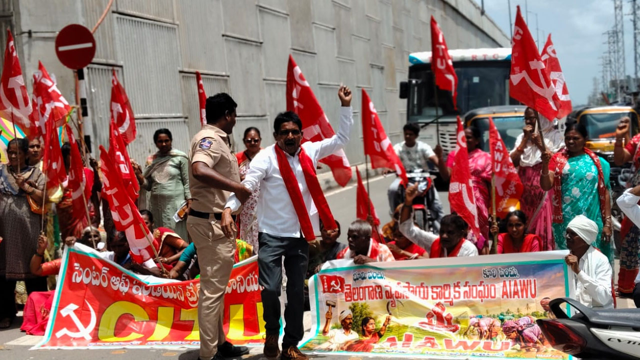 CITU Rally | కేంద్ర విధానాలను నిరసిస్తూ తాండూర్‌లో సీఐటీయూ ర్యాలీ, రాస్తారోకో
