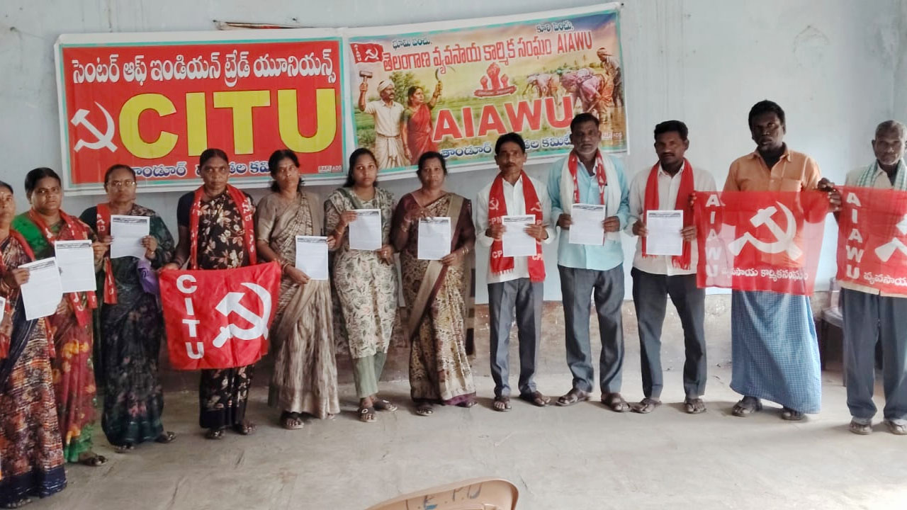 Jail Bharo | క్విట్ ఇండియా ఉద్యమస్ఫూర్తితో జైల్ భరోను విజయవంతం చేయాలి