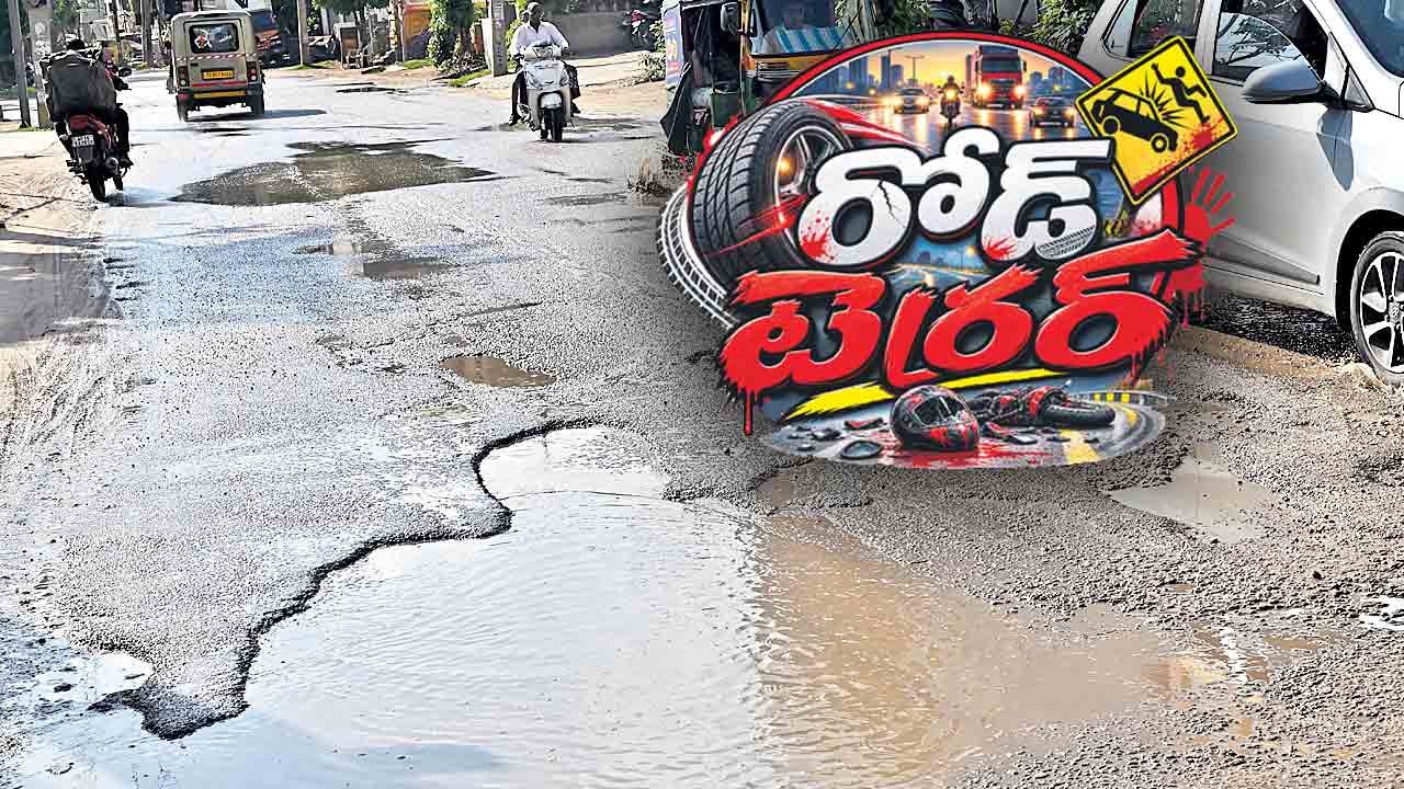 సీఆర్‌ఎంపీ రోడ్లకు దిక్కేది?