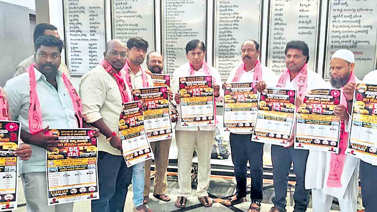 ఫిక్స్‌రేట్‌ కార్డు అవసరం