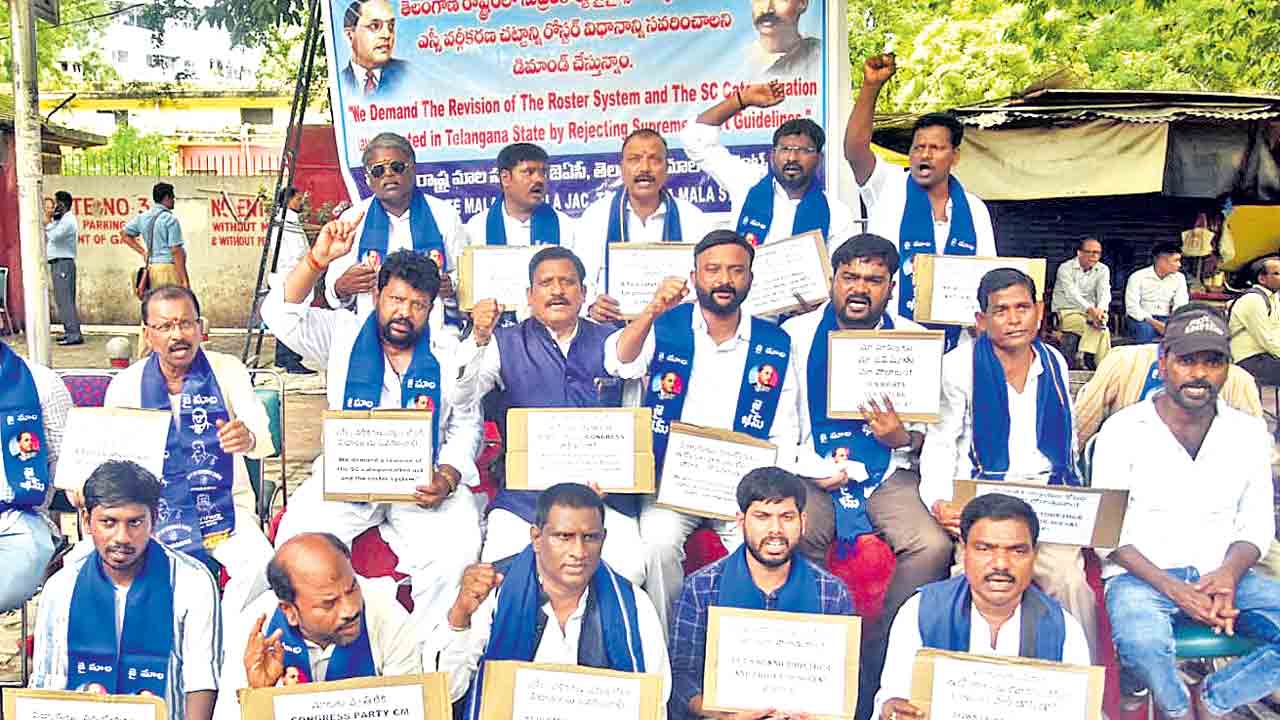 కాంగ్రెస్‌ను కచ్చితంగా బొందపెడ్తం.. మాల సంఘాల నేత మాందాల