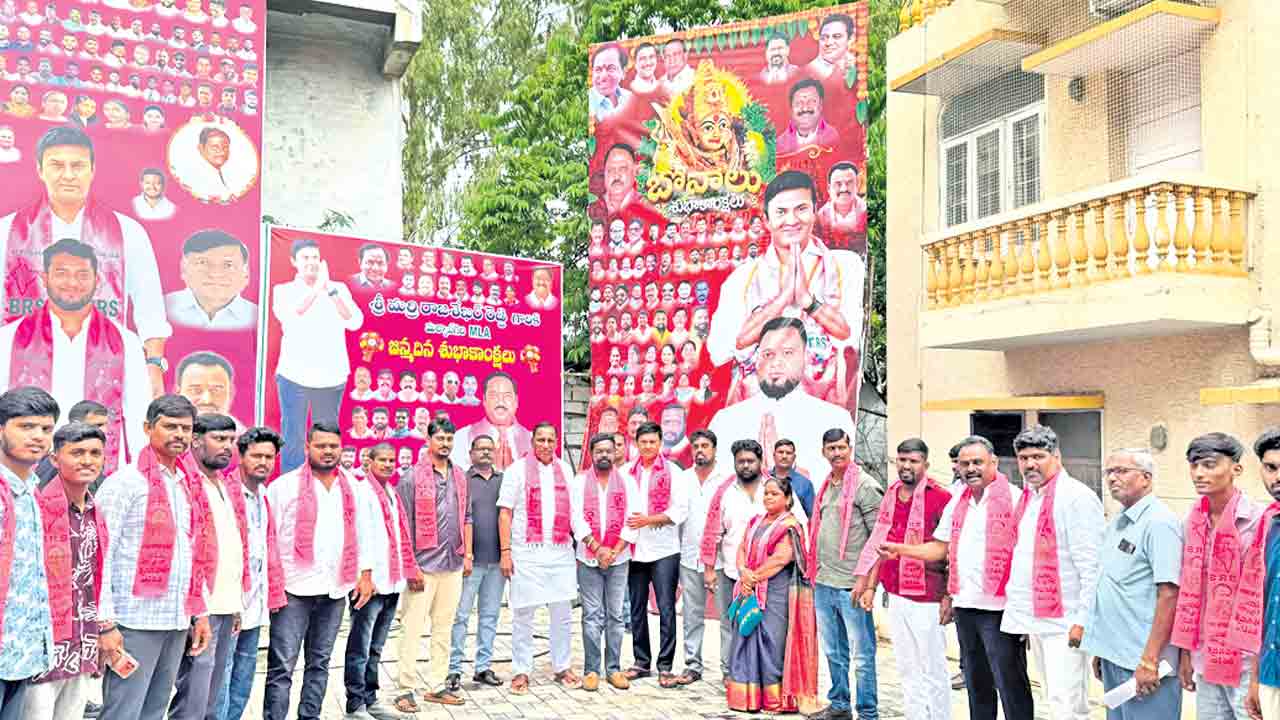 బీఆర్‌ఎస్‌లో భారీగా చేరికలు