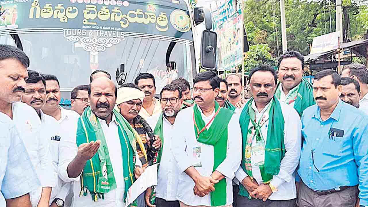 గీత కార్మికులను ఆదుకున్నది కేసీఆర్‌