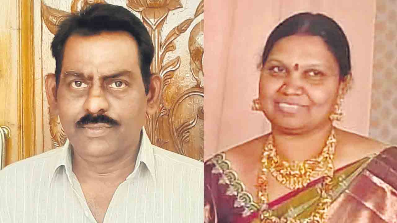 చిట్టీల పేరుతో భారీ మోసం