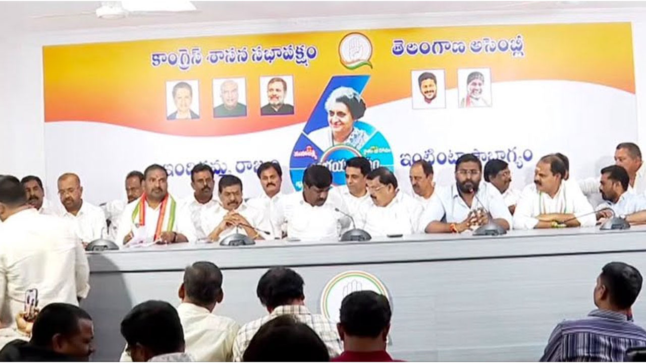 Expel Demand | మంత్రి కొండా సురేఖను బహిష్కరించాలి: 18 మంది కాంగ్రెస్‌ ఎమ్మెల్యే, ఎమ్మెల్సీల డిమాండ్‌