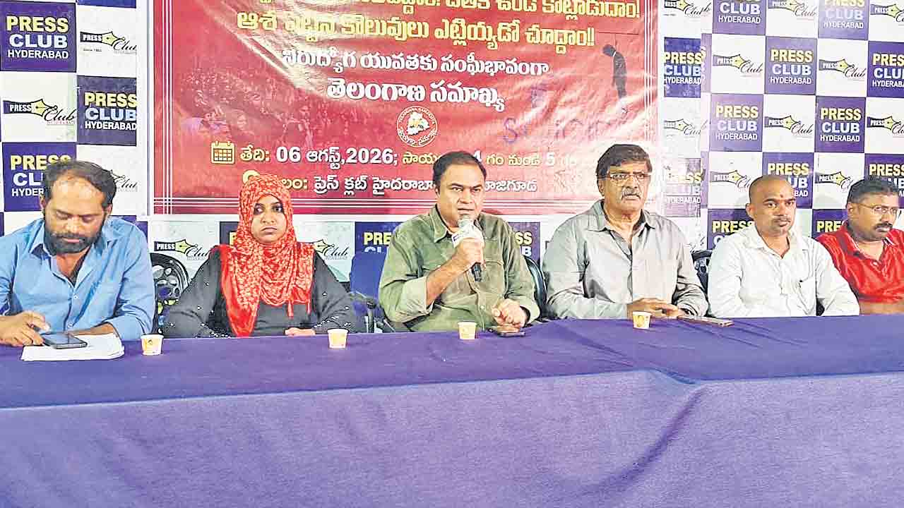 రెండు లక్షల ఉద్యోగాలు ఎప్పుడిస్తారు?