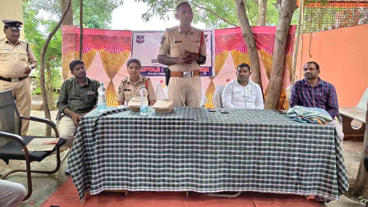 Cyber Crimes | సైబర్ నేరాలపై ప్రతి ఒక్కరూ అవగాహన కలిగి ఉండాలి : సీఐ లతీఫ్