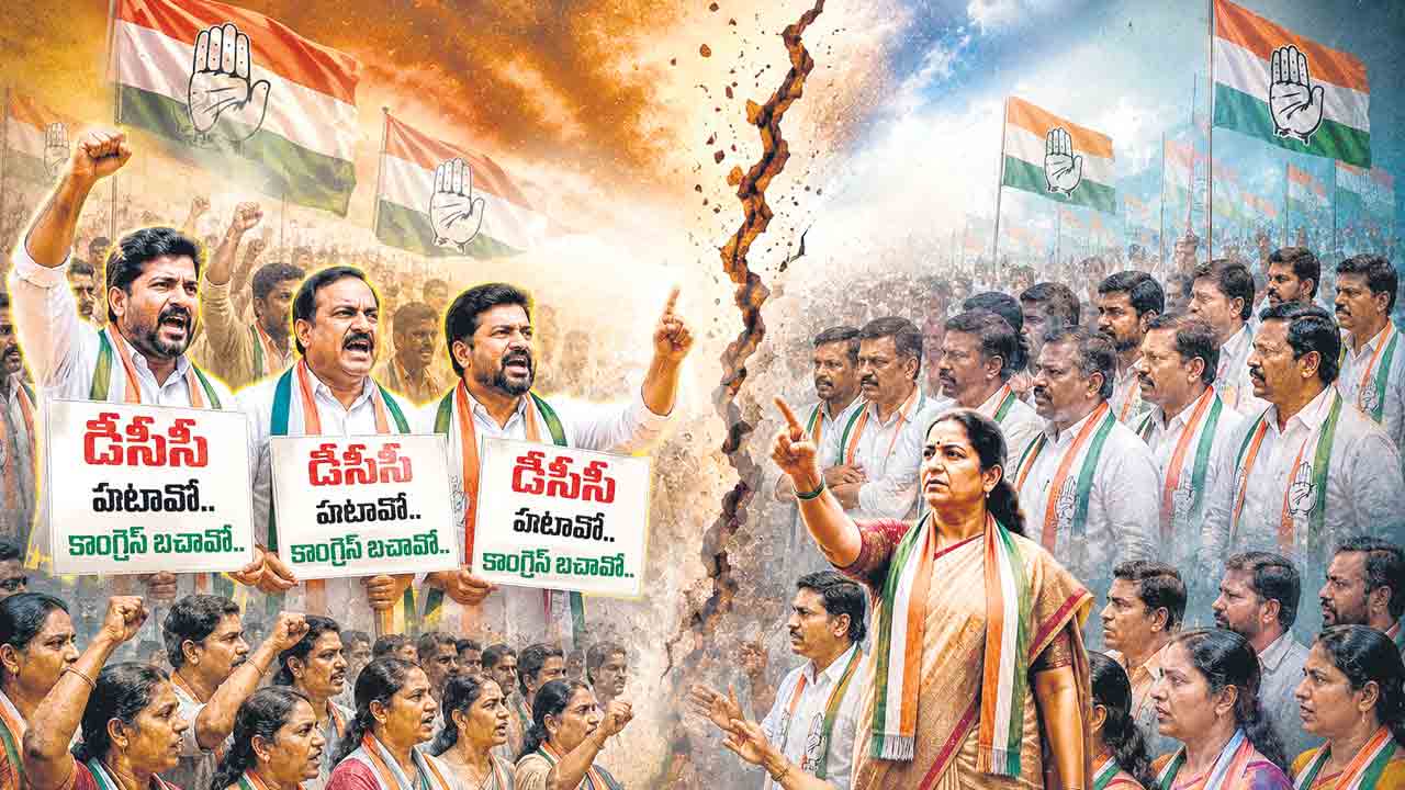 టార్గెట్ డీసీసీ!.. ఆసిఫాబాద్‌ అధికార పార్టీలో తారాస్థాయికి వర్గపోరు