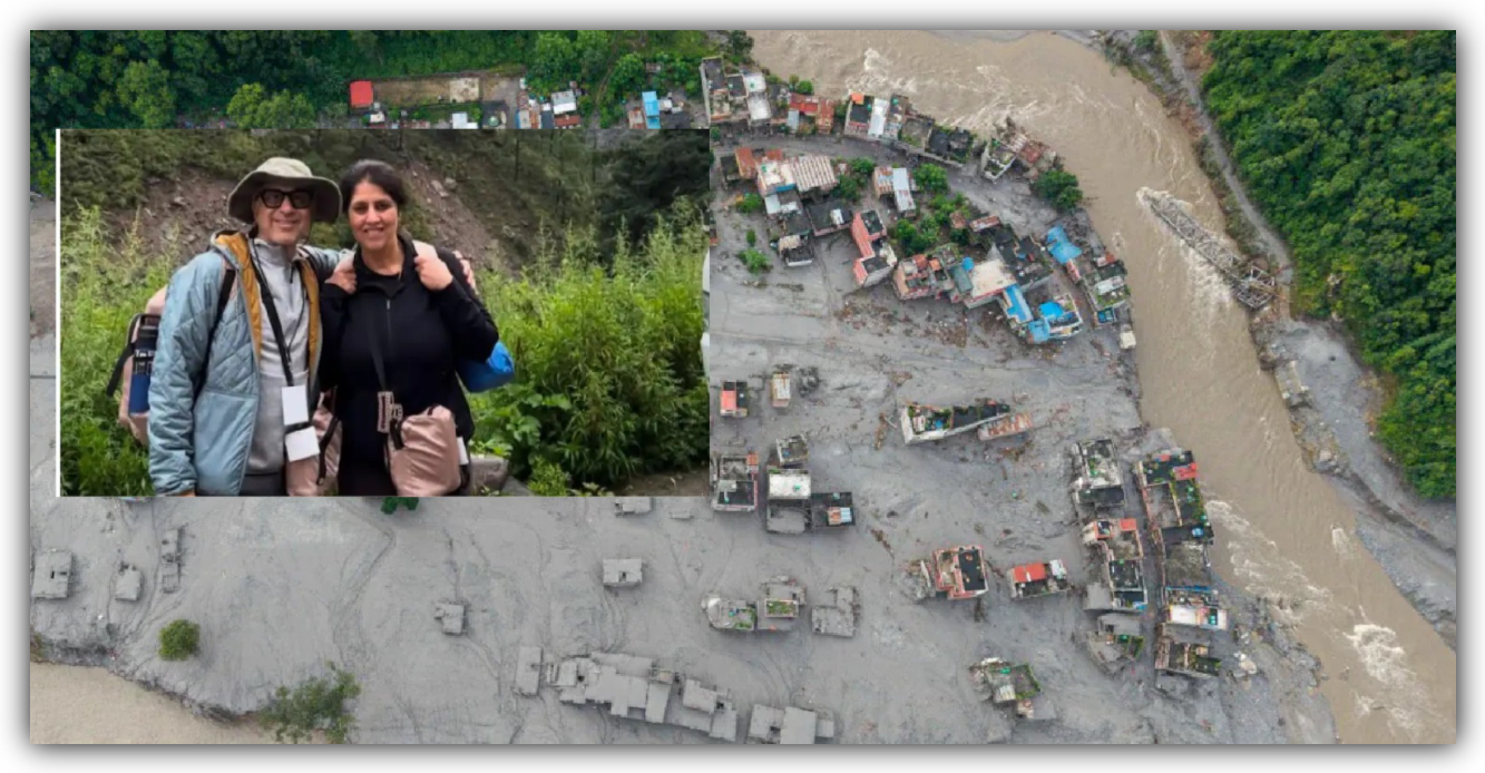 Nepal Floods | ఆధ్యాత్మిక యాత్ర‌కు వ‌చ్చి.. నేపాల్ వ‌ర‌ద‌ల్లో గ‌ల్లంతైన అమెరికా జంట‌..!