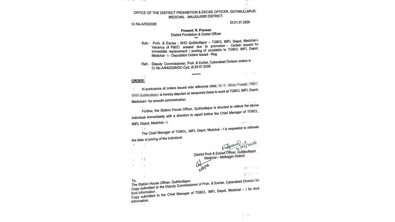ఖర్చు రాబట్టుకునేందుకు.. డిప్యుటేషన్ల దందా!