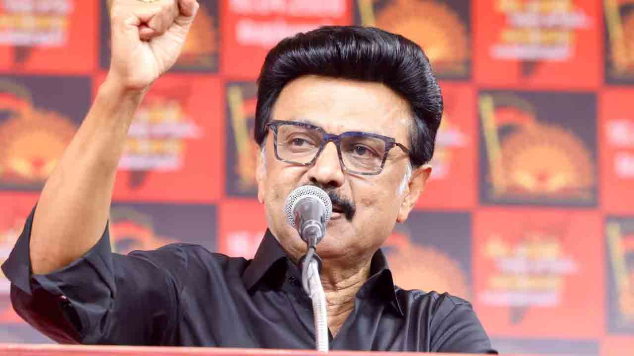 డీలిమిటేషన్‌ బిల్లుపై డీఎంకే ఎటు?.. ఇండియా కూటమి నుంచి నిష్క్రమించడంతో సర్వత్రా ఉత్కంఠ