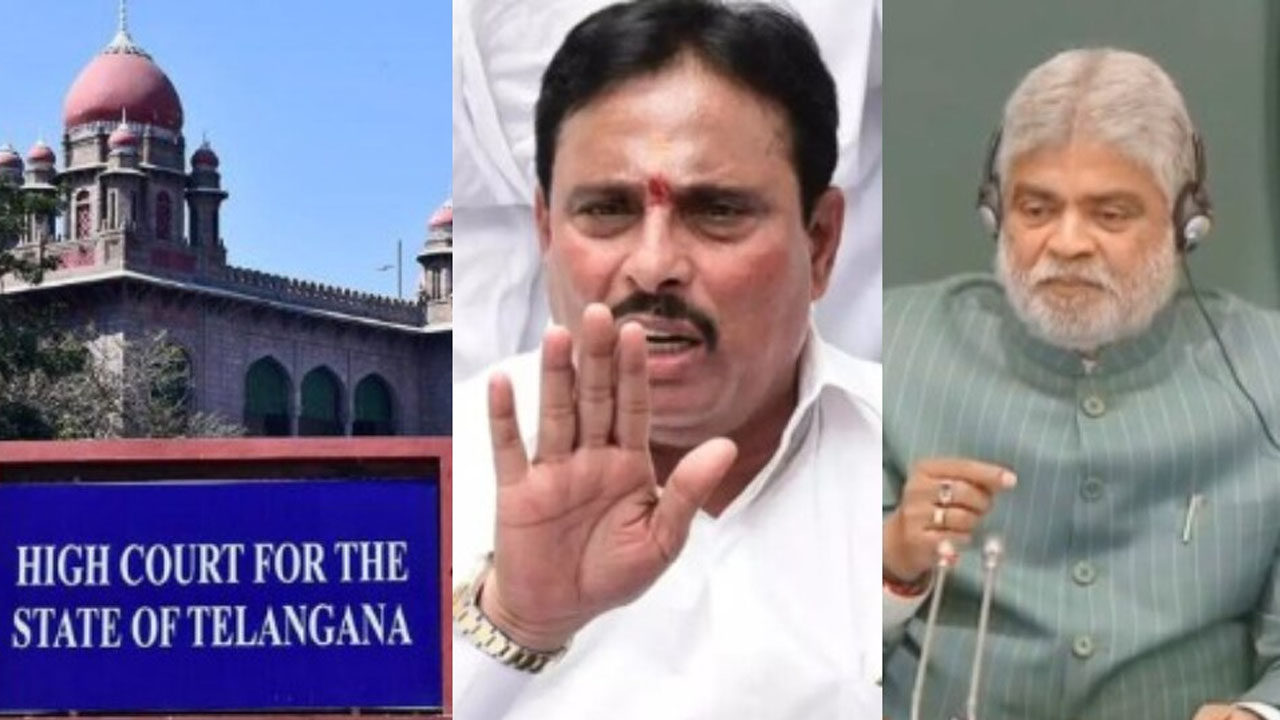 High Court | దానం నాగేందర్‌పై అనర్హత పిటిషన్‌ తీర్పు రిజర్వు చేసిన హైకోర్టు