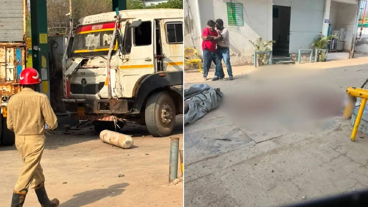 CNG pump | సీఎన్‌జీ పంపులో పేలుడు.. ఒకరు మృతి.. ఐదుగురికి గాయాలు