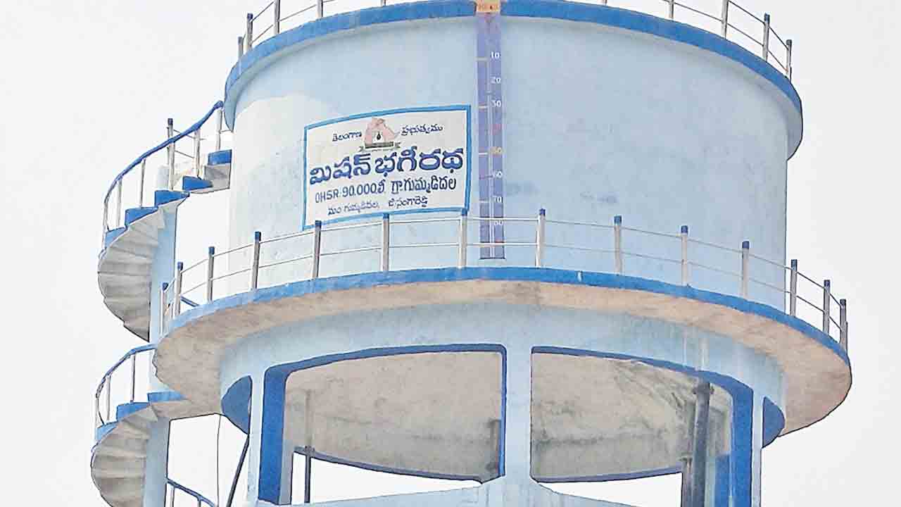 దాహం తీరేదెలా!